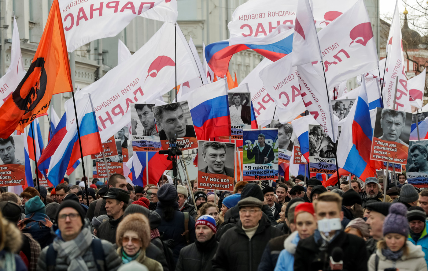 Russian marches. Народ против. Россия будет свободной от людей. Свободу берут на площадях. March in Russia.