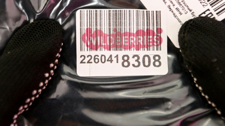 Barcodes have transformed supermarkets and allowed firms such as Russia's e-commerce company Wildberries to track goods