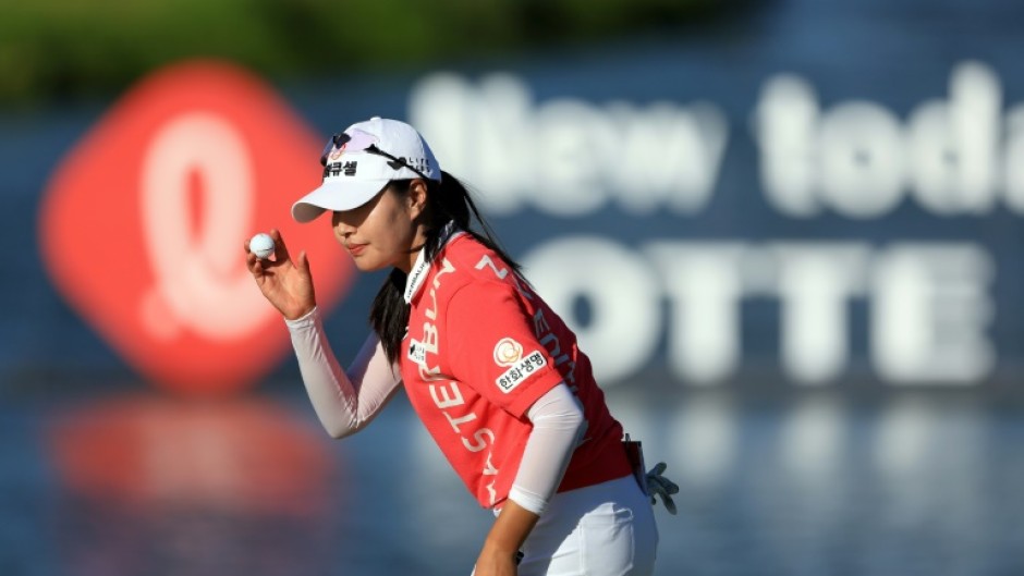 Sung Yu-Jin of South Korea reacts after a third round at the Lotte Championship in Hawaii that left her one shot clear of the field