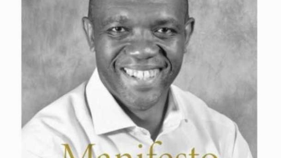 Songezo Zibi's book Manifesto