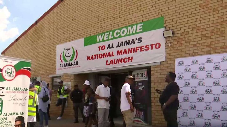 Al Jama-ah manifesto launch