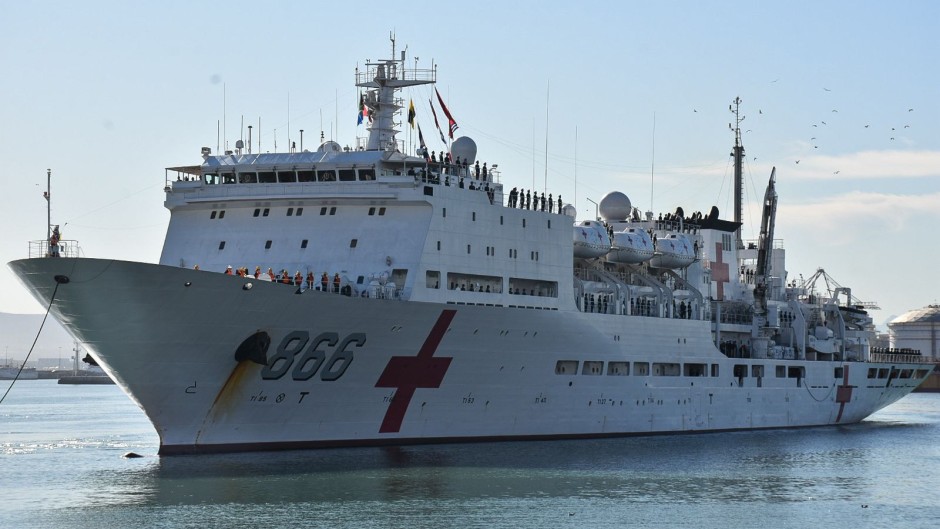  Peace Ark hospital ship from China.