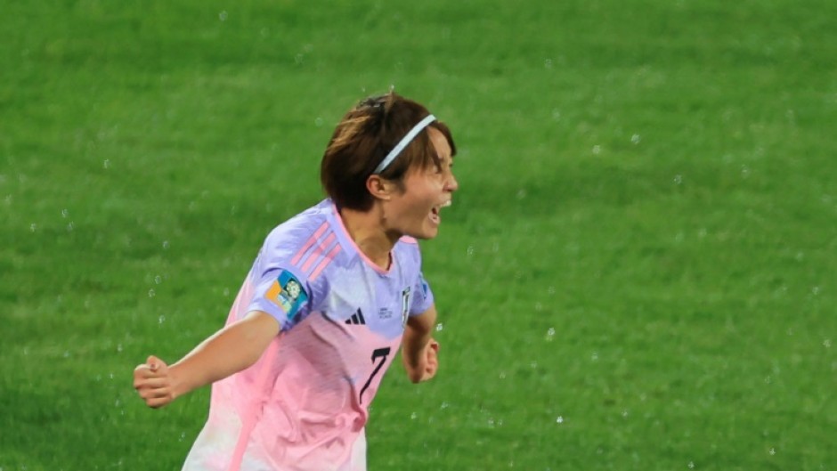 Japan's Hinata Miyazawa is the top-scorer at the World Cup