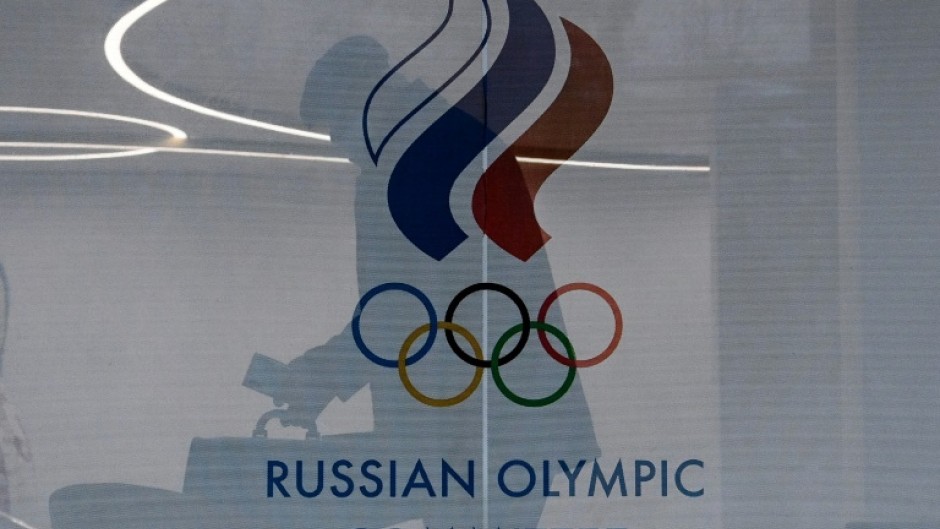 The logo of the Russian Olympic Committee at its offices in Moscow