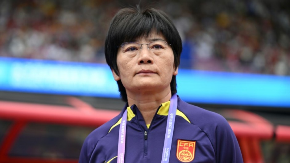 Shui Qingxia has been fired as China's women's team coach