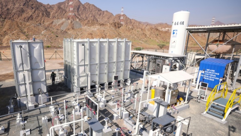 The ADNOC carbon capture facility in Fujairah in the UAE 