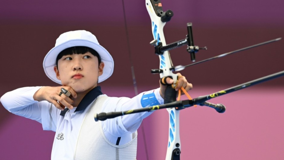 South Korea's An San won a record three gold medals at the Tokyo Olympics in 2021