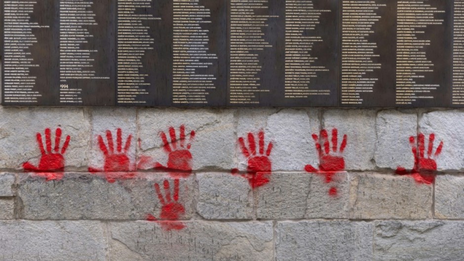 The Wall of the Righteous honours people who saved Jews during the Nazi occupation of France