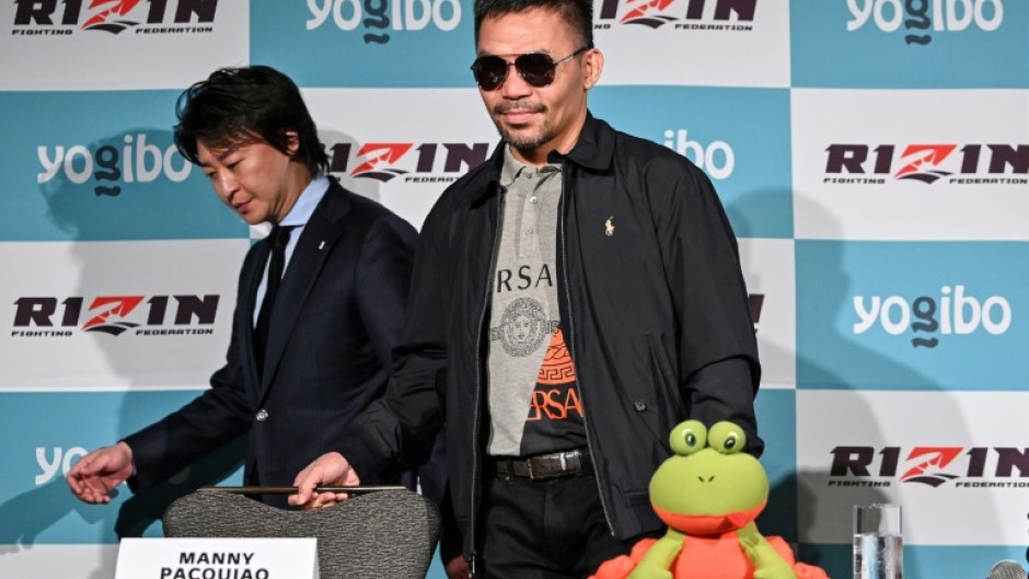 Manny Pacquiao will fight a boxing exhibition in Saitama, north of Tokyo, next month