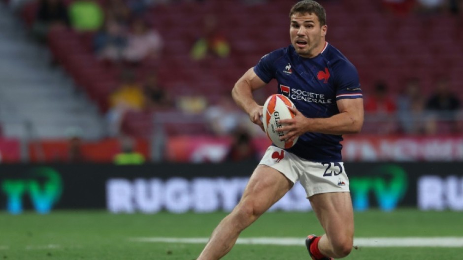 Antoine Dupont made his France sevens debut this season