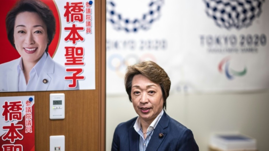 Seiko Hashimoto, president of the Tokyo 2020 Olympics organising committee: "I hope every single person will understand the value and importance of hosting the Olympics in their own country"