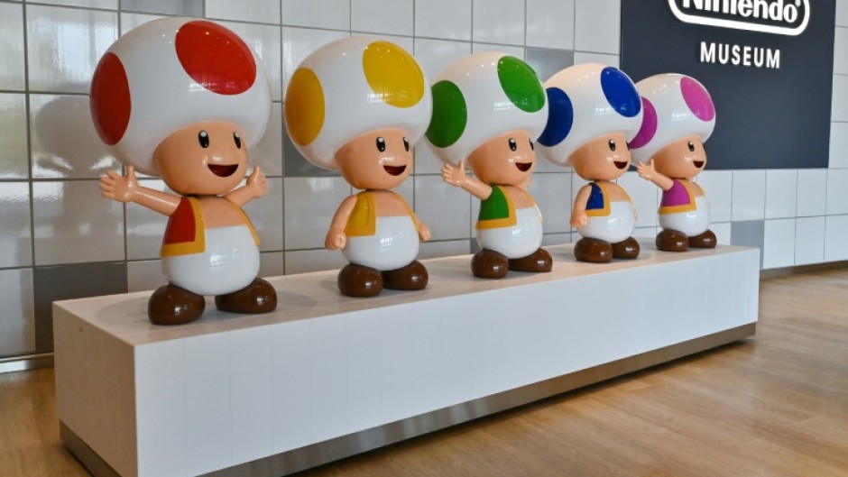 The museum is part of efforts by Nintendo to increase the number of people exposed to its brand