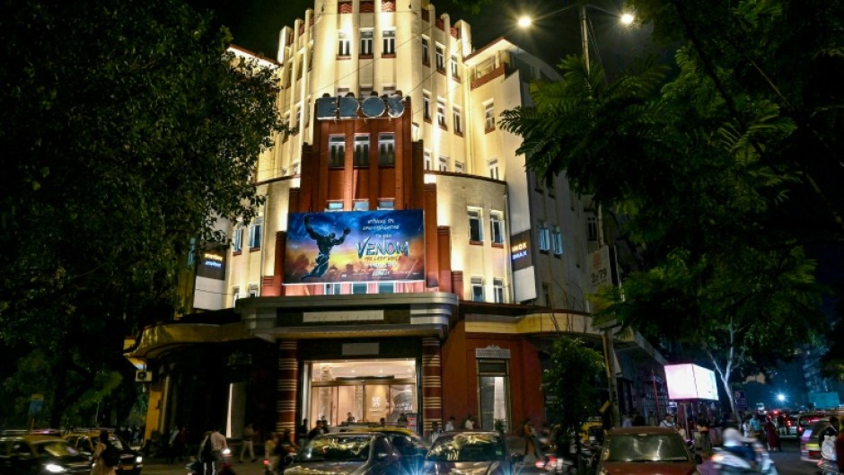 The Eros Cinema dazzles by night