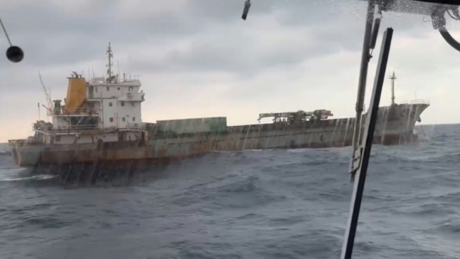 This picture taken by Taiwan’s Coast Guard on January 3, 2025 shows the Cameroon-flagged "Shunxing 39" cargo ship suspected of damaging a Taiwan subsea telecoms cable