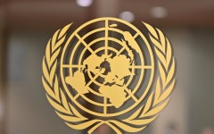 The United Nations logo is seen at the United Nations Headquarters in New York.