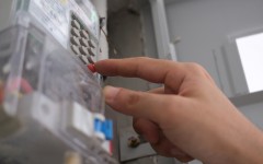 File: A person entering a pin for prepaid electricity. GettyImages/wisely