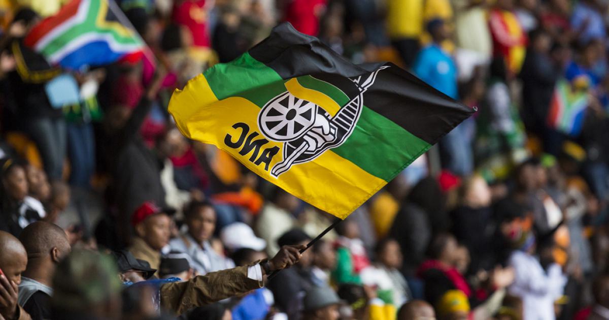 ANC celebrations: 105 and counting | eNCA