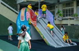 The origin of the elephant slide remains unclear but some believe it was inspired by Taiwan's beloved Asian elephant Lin Wang, who died in 2003 at the age of 86