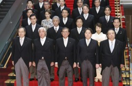 Images taken by local media showed what appeared to be an untidy patch of white shirt under the morning suits of Prime Minister Shigeru Ishiba and Defence Minister Gen Nakatani