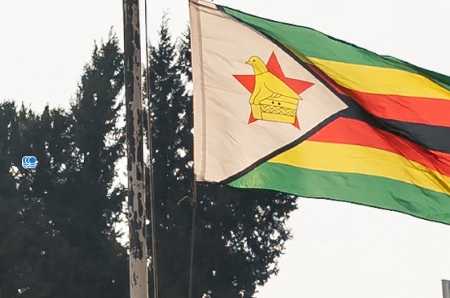 File: The national flag of Zimbabwe. (Jekesai NJIKIZANA / AFP)