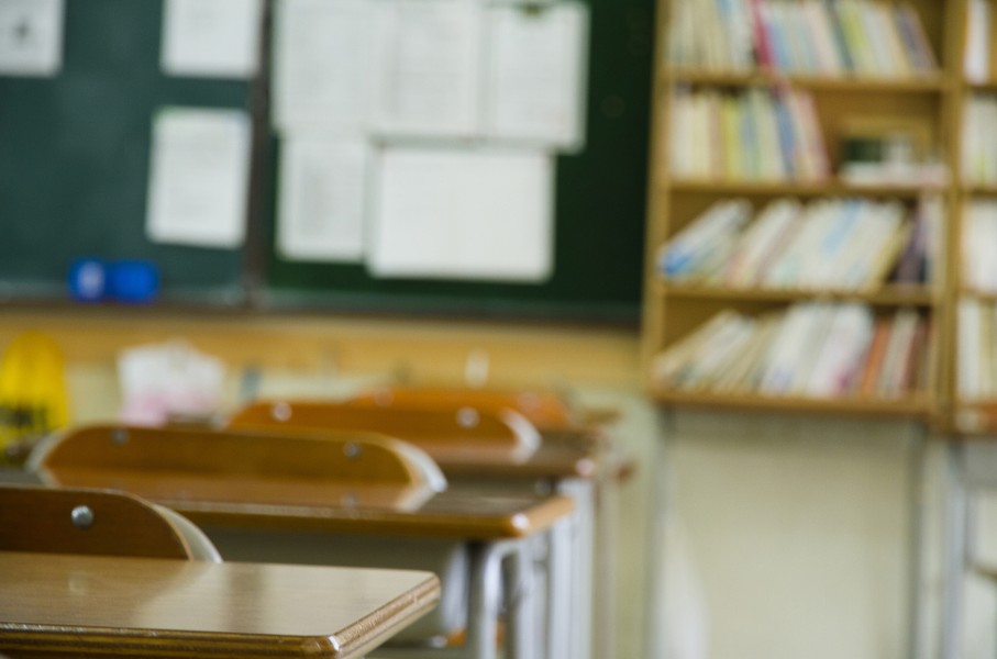 File: An empty classroom. GettyImages/MILATAS