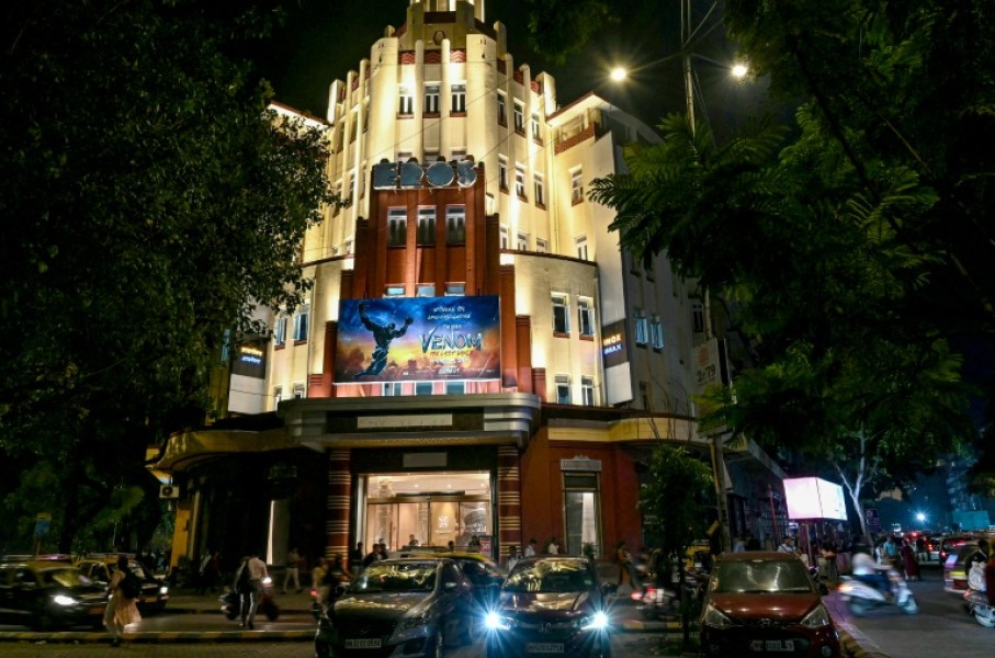 The Eros Cinema dazzles by night