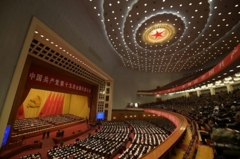 The Great Hall of the People in Beijing will be the setting for the 20th Communist Party Congress