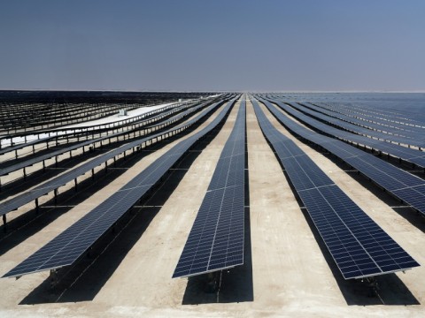 Qatar has announced a target of five gigawatts of solar energy capacity by 2035