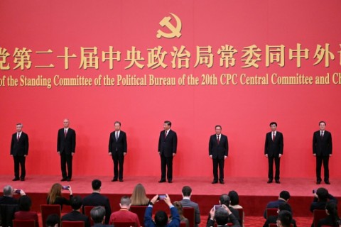 The Central Committee of the Chinese Communist Party elected Xi as its general secretary