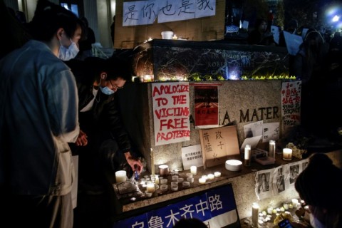 A solidarity protest was held in New York on November 28