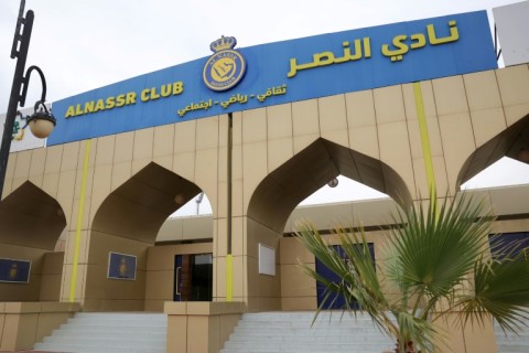 Al Nassr's surprise capture of football superstar Cristiano Ronaldo is the latest in a string of high-profile sports acquisitions by oil-rich Saudi Arabia