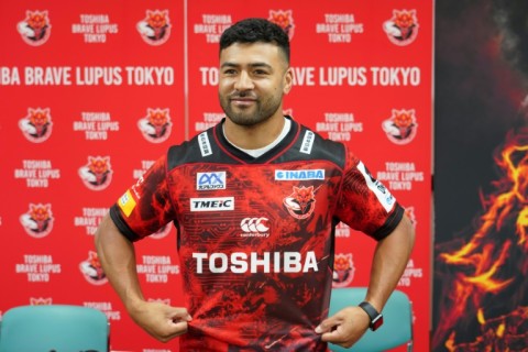 All Blacks fly-half Richie Mo'unga will join Toshiba Brave Lupus in Japan after playing at this year's Rugby World Cup