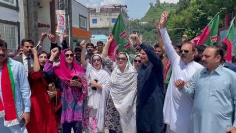 Supporters of ex-Pakistan PM Khan protest in Kashmir