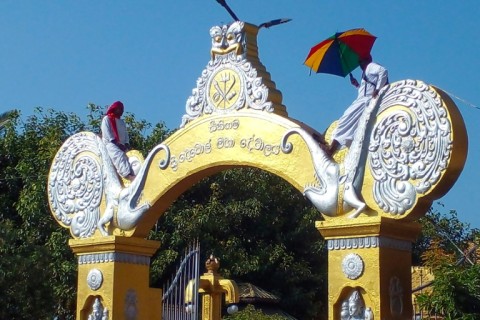 Shamans at a Sri Lankan temple known for helping pilgrims place curses on their enemies went on strike