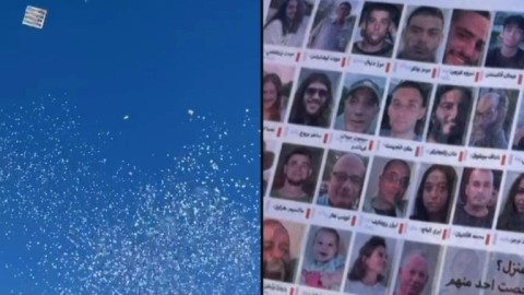 Israeli army drops leaflets in Rafah bearing portraits of hostages