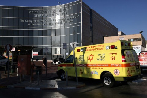 The two are now undergoing medical tests at an Israeli hospital 