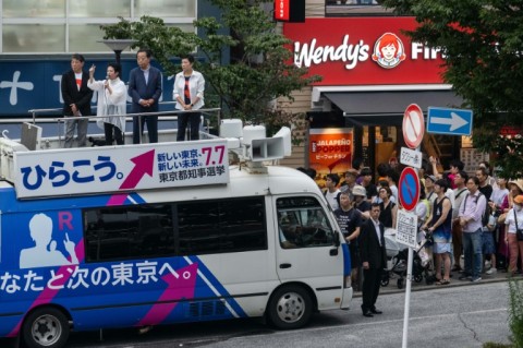 Renho (2nd L) is the main rival for governor, making it a largely two-woman race in Japan's mostly male-dominated politics