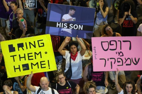 Israelis rallied in Tel Aviv to press for a hostage release deal