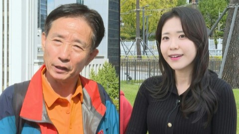 South Koreans react to North Korea sending troops to Russia