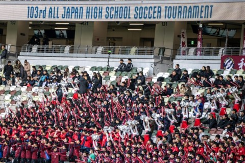 High school football matches draw huge crowds and millions watching on TV. Last season's final in Tokyo was played in front of 55,000 fans, comfortably eclipsing most J. League attendances