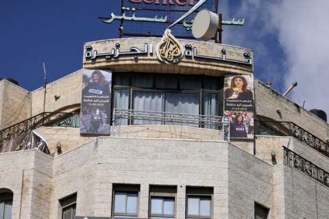 Al Jazeera's office in Ramallah, in the occupied West Bank