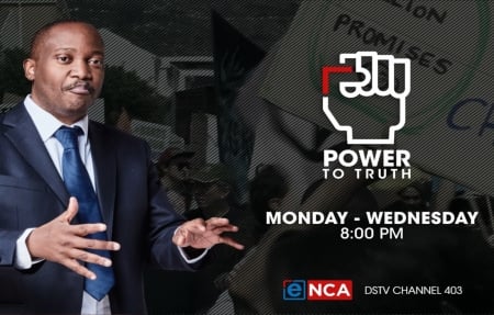 Power to Truth with JJ Tabane | Malusi Gigaba | 05 July 2023 | eNCA