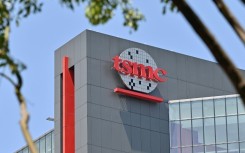 A factory in the Taiwanese city of Taichung run by semiconductor manufacturer TSMC