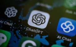 Artificial intelligence program ChatGPT is facing a series of lawsuits by plaintiffs who accuse the company OpenAI of copyright infringement