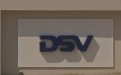 DSV / eNCA Screenshot 