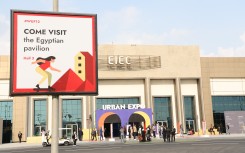 The 12th edition of the World Urban Forum is taking place in Cairo.