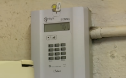 A prepaid electricity meter.