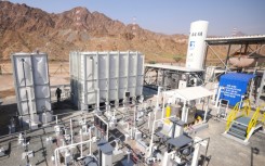 The ADNOC carbon capture facility in Fujairah in the UAE 