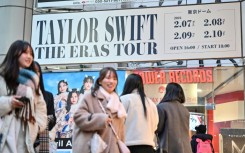 Taylor Swift is playing four nights in Tokyo