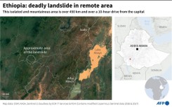 Map showing the approximate area of the deadly landslide in Southern Ethiopia 